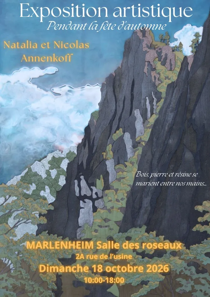 Exposition artistique