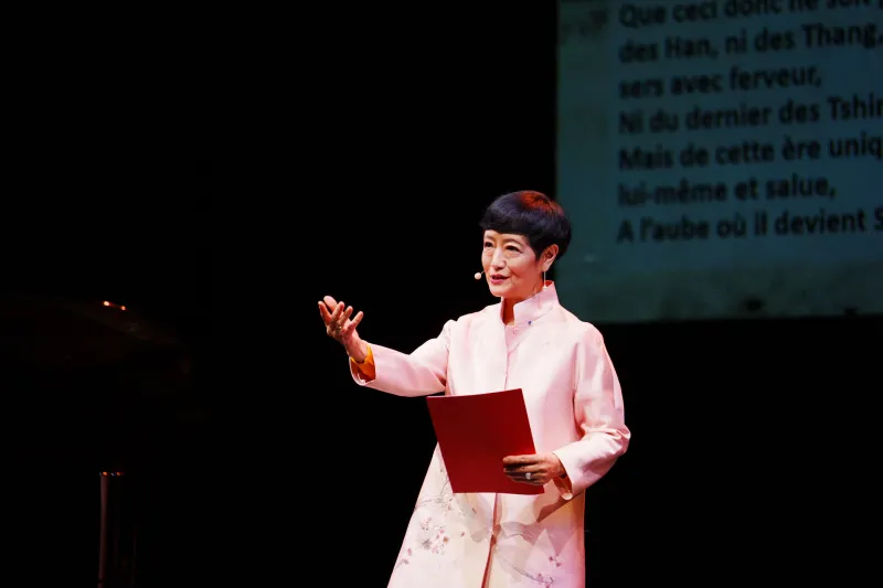 RÉCITAL DE POÉSIE : Sous le ciel étoilé de la poésie – Zhang Ruling