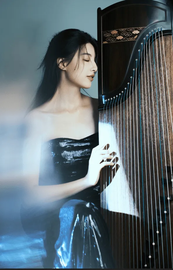 RÉCITAL de cithare chinoise – Léane Dreyer