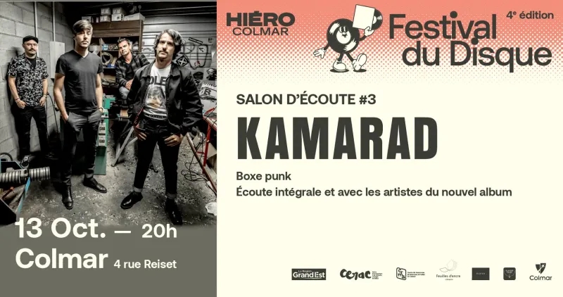 Salon d&rsquo;écoute KAMARAD