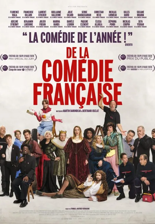 Cinéma à La Margelle : « De la Comédie Française »