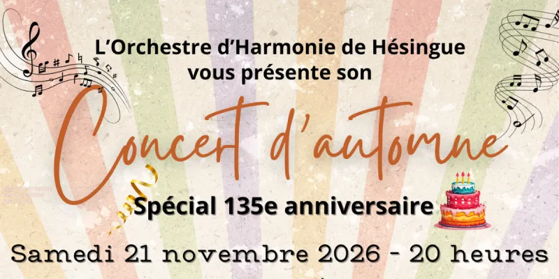 Concert d&rsquo;Automne