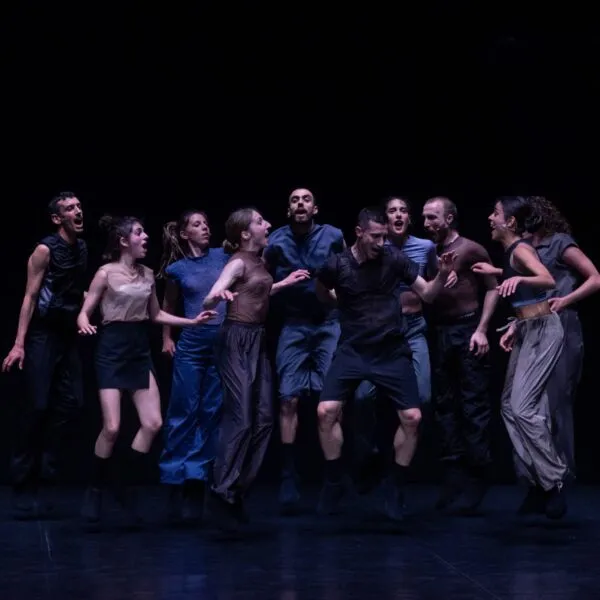 Christos Papadopoulos – My Fierce Ignorant Step