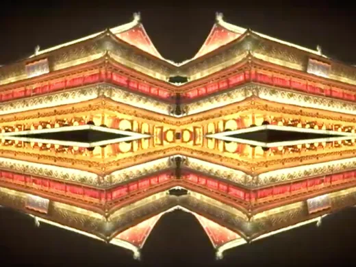 Clip : OZMA – Hyperlapse