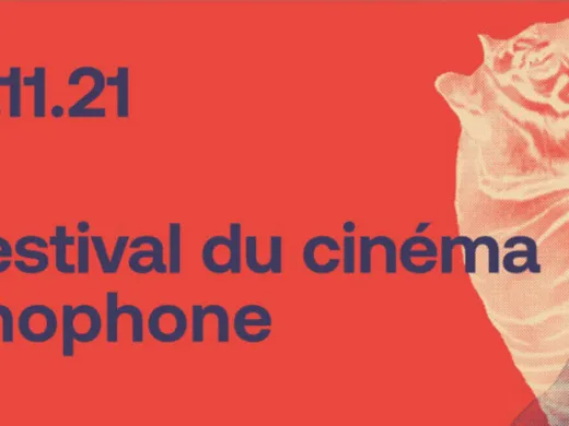 Augenblick, 17ème édition du Festival du cinéma germanophone