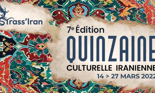 Expos, concerts, fêtes et conférences : c&rsquo;est la 7e édition de la Quinzaine culturelle iranienne