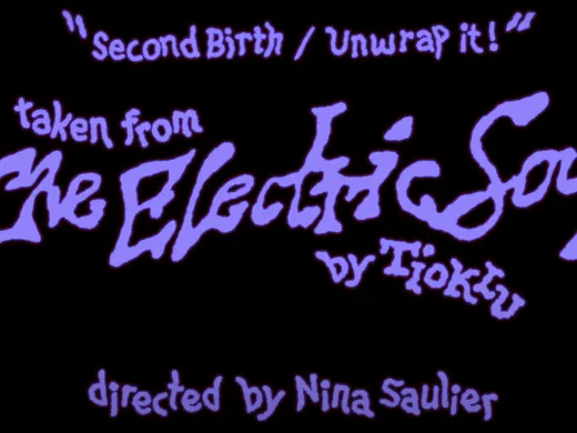 Clip : Tioklu – Second Birth / Unwrap It!