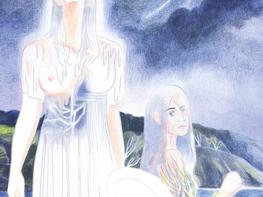 Salomé Garraud – L’Orage, l’étoile & la brume – du 24 avril au 12 mai – Strasbourg