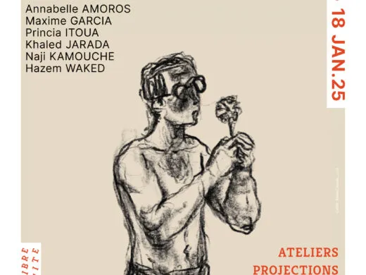 Les déplacés : histoires d&rsquo;exils – du 5 octobre au 18 janvier – Uffholtz
