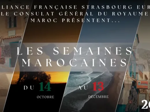Les Textures de la transe : les imaginaires des Gnaouas – du 14 octobre au 13 décembre – Strasbourg