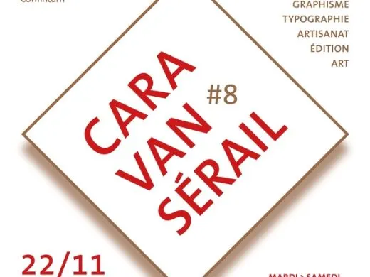 DP Caravansérail 8 – exposition Noël 2024 – du 22 novembre au 21 décembre