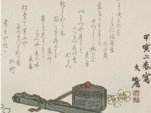 Exposition « Livres et albums japonais à Strasbourg » – du 28 février au 24 mars – Strasbourg