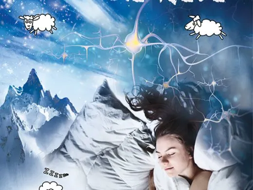 Exposition Sommeil de rêve – Du 5 au 29 mars – Saint-Louis