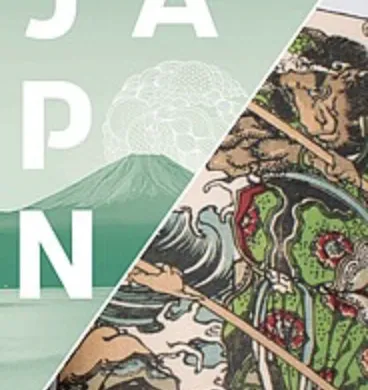 Exposition « Son Goku : illustrations japonaises de la pérégrination vers l’ouest  » – du 28 février au 23 mars 2025 – Strasbourg