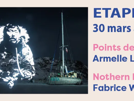 Exposition Points de limite d’Armelle Le Dantec et Nothern Lights de Fabrice Wittner – Du 30 mars au 23 mai – Erstein