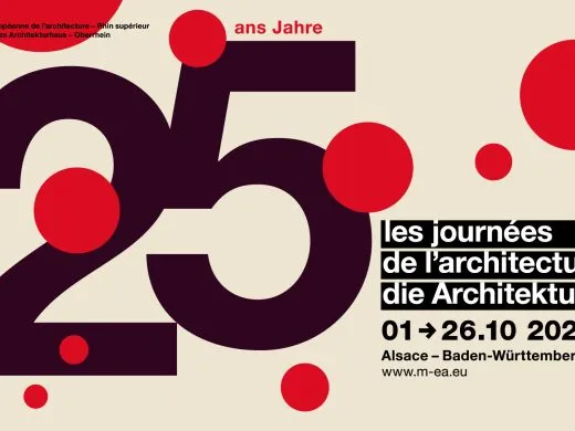 Les 25 ans des Journées de l&rsquo;architecture, ça se fête avec la MEA !