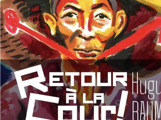 Hugues Baum – Du 26 au 28 septembre – Brunstatt