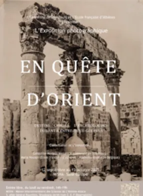 En-quête d’Orient, Destins croisés d’archéologues durant l’entre-deux-guerres – Du 12 septembre au 13 octobre – Strasbourg
