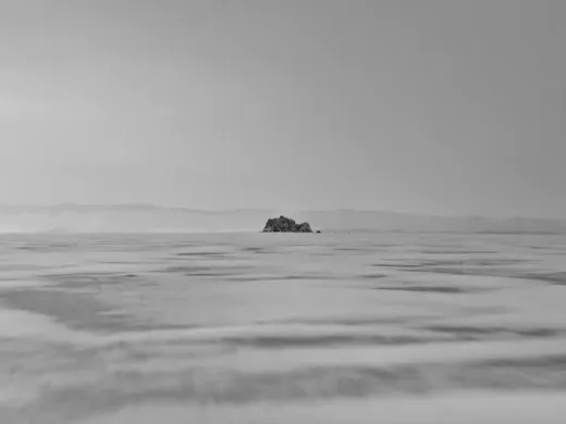 Clip : Macrowave – Emergence