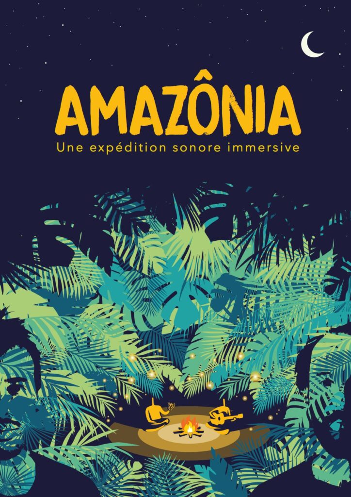 AMAZONIA Shapiri