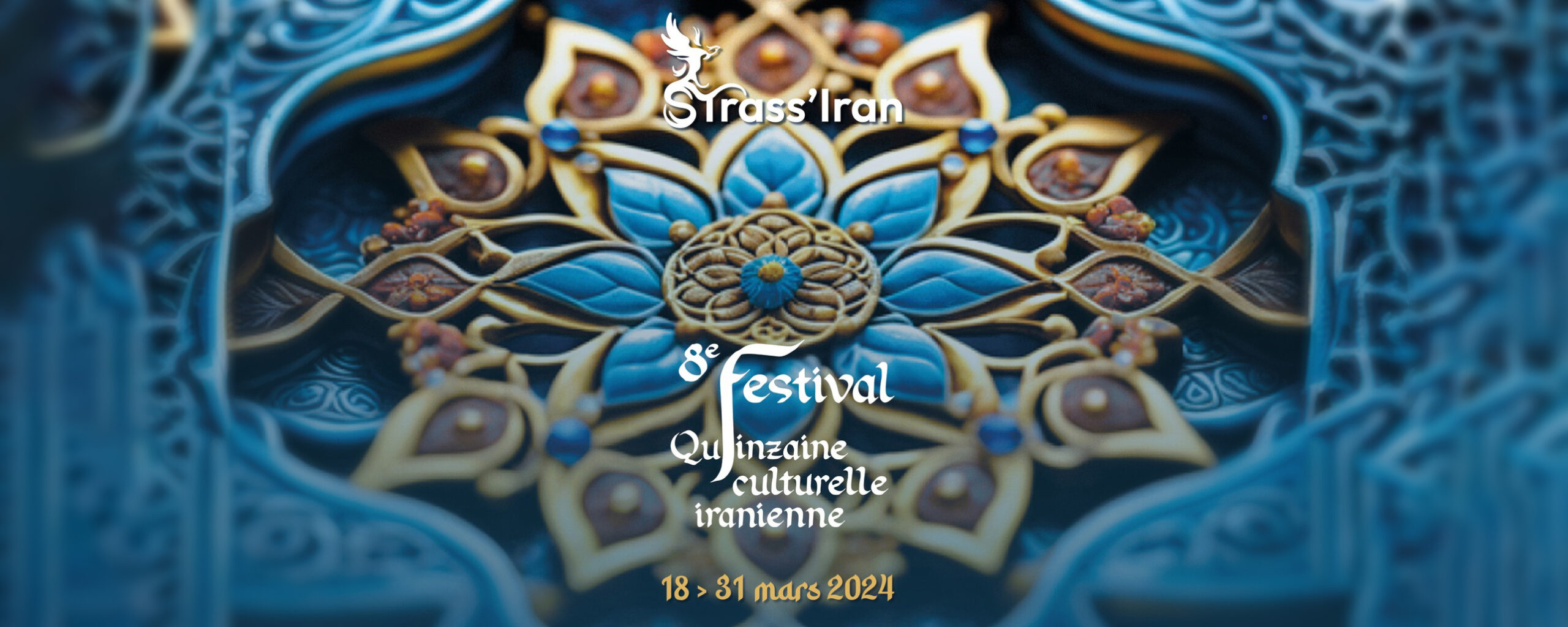 Strassiran quinzaine culturelle iranienne