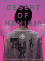 affiche de film