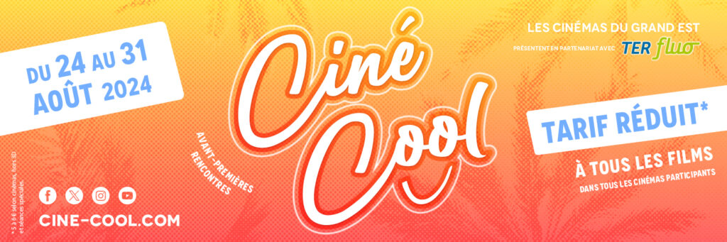 CineCool