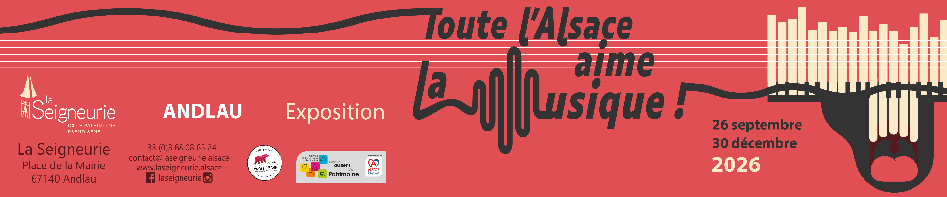Publicité